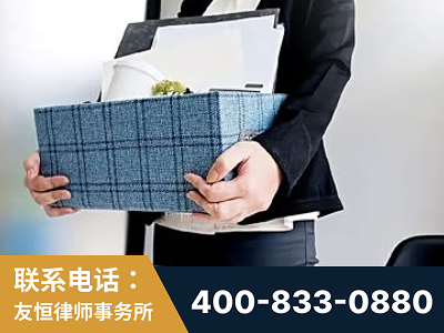 肇庆-刑事辩护律师