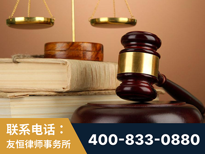 肇庆-山东霍某故意伤害致人死亡案件-郑祥律师
