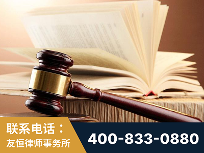 肇庆-杨凌波律师