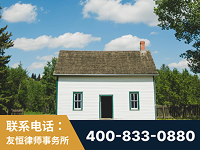 肇庆-外籍继承人推翻八份遗嘱案-杨凌波律师